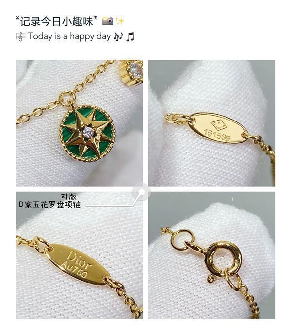 20242615048262 150155